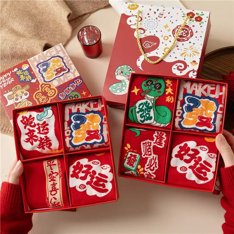 New Year Red Socks Pack of 4 in a Gift Box 36-43 1 box