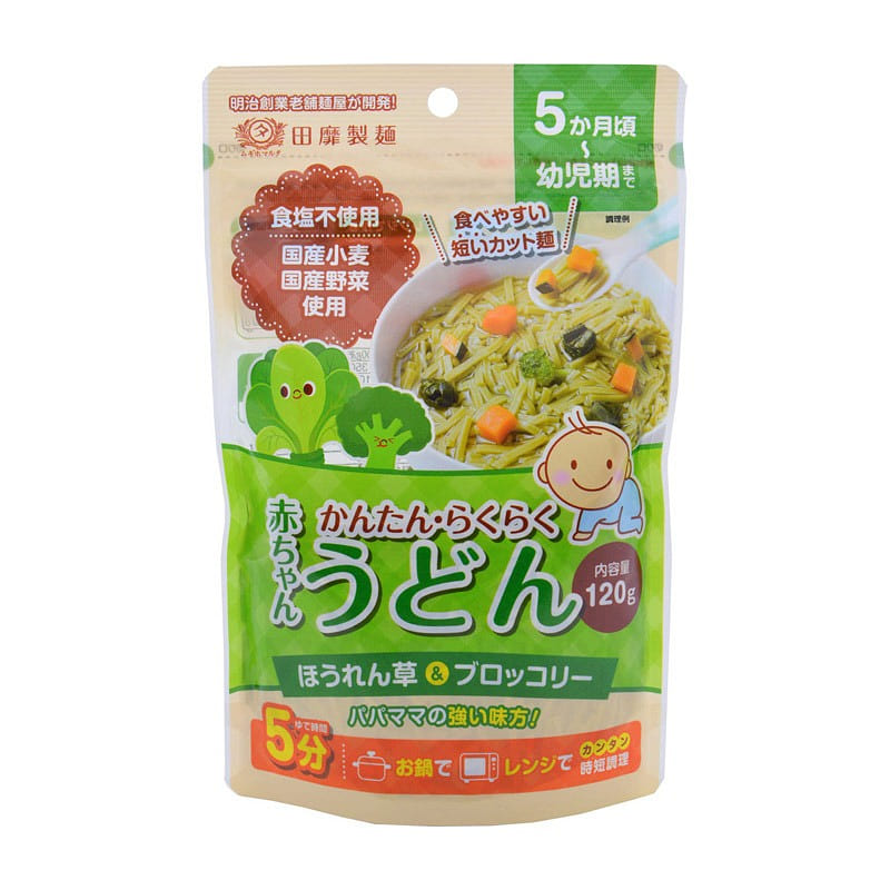 TANABIKISEIMEN Baby Broccoli Spinach Udon 120g 1 ส่วน