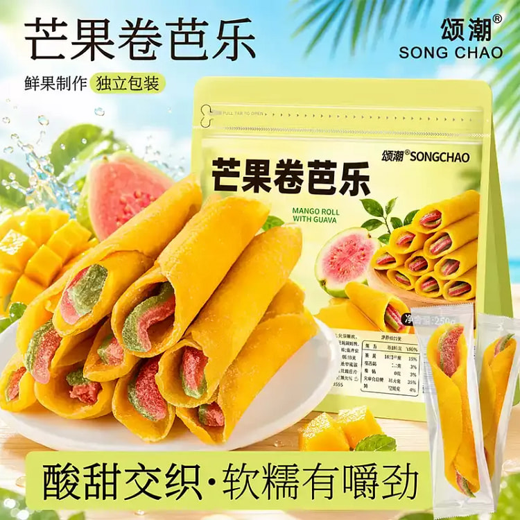 颂潮 芒果卷芭乐 250g*1袋 250 克