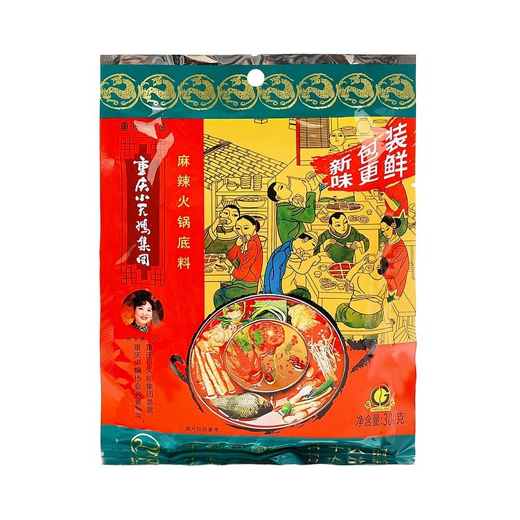 【优品荟】重庆特产 精品麻辣火锅底料 重庆小天鹅火锅调料300g