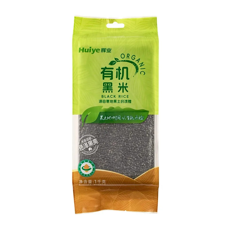 辉业 有机黑米 有机生活东北杂粮 1袋 1000 克