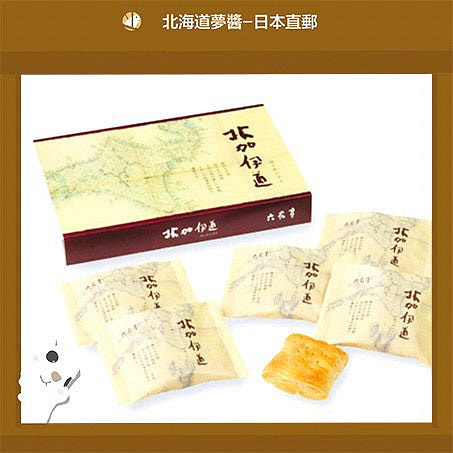 Rokkatei Hokkaido 6pce Japanese Snacks