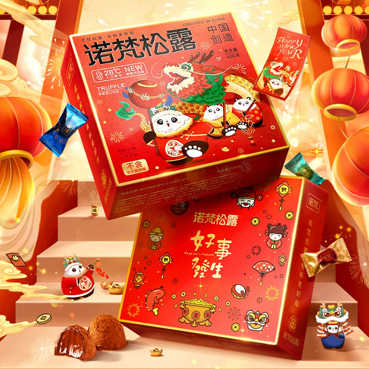 诺梵松露黑巧克力代可可脂400g*1盒 400 克