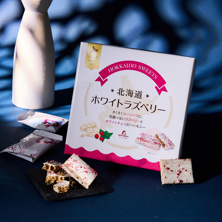 White Chocolate Rasberry Puff (10 piece set)