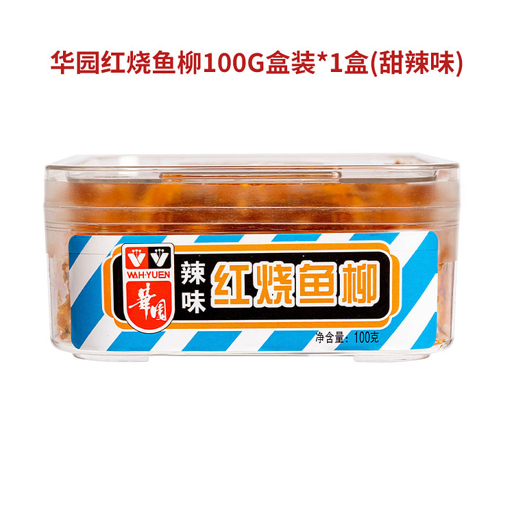 华园 甜辣味红烧鱼柳明太鱼干海鲜 100g*1盒
