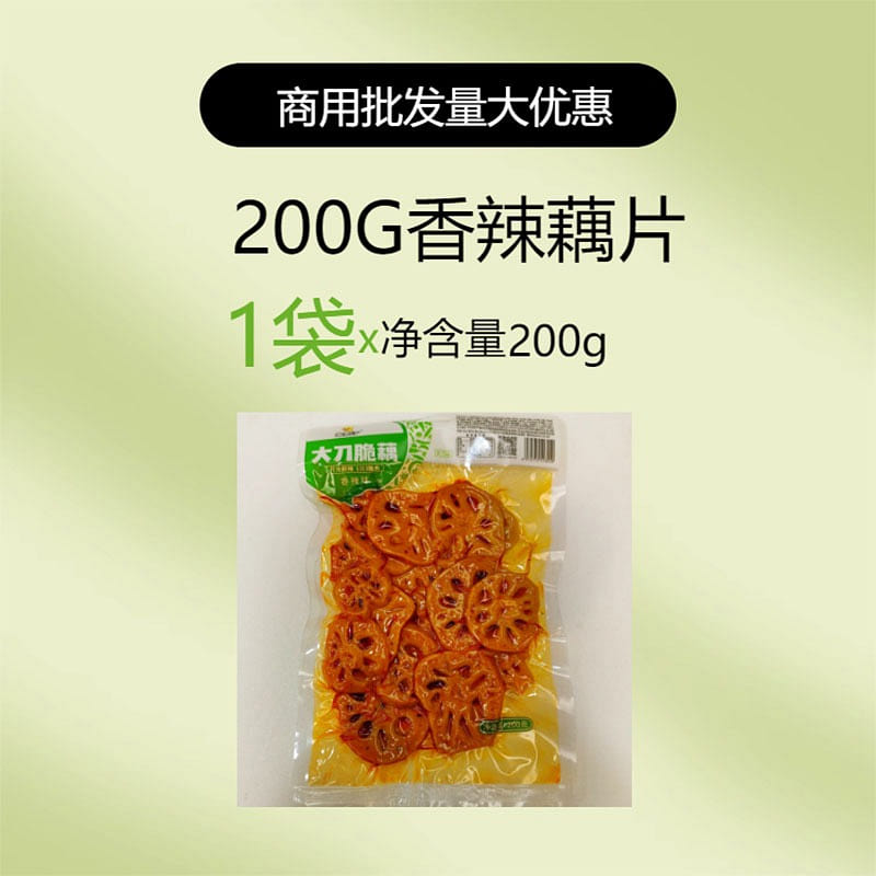 Fried lotus root slices with duck are spicy 200 g