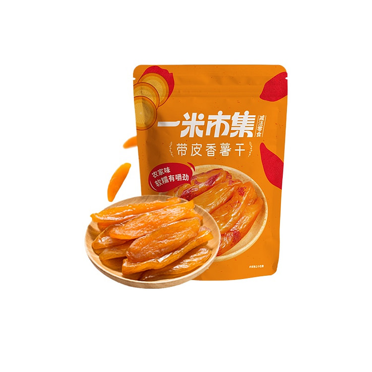 一米市集 带皮香薯干农家倒蒸地瓜干番薯干250g*1包