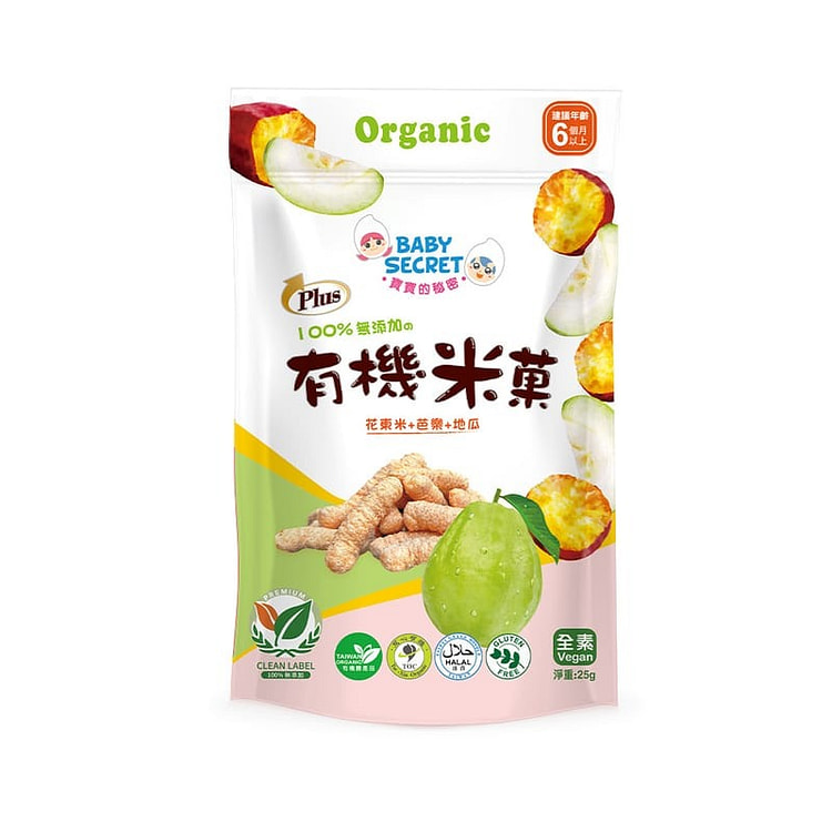 Organic Guava Sweet potato Rice Crackers 1 pack