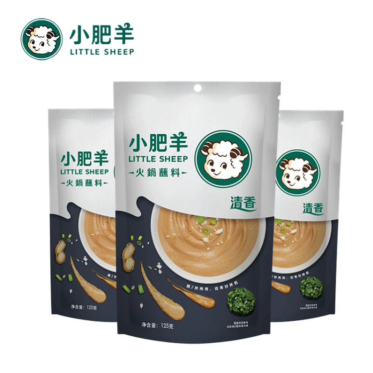 Inner Mongolia Little Sheep Hot Pot Dipping Sauce, Grassland Shabu Mutton, 