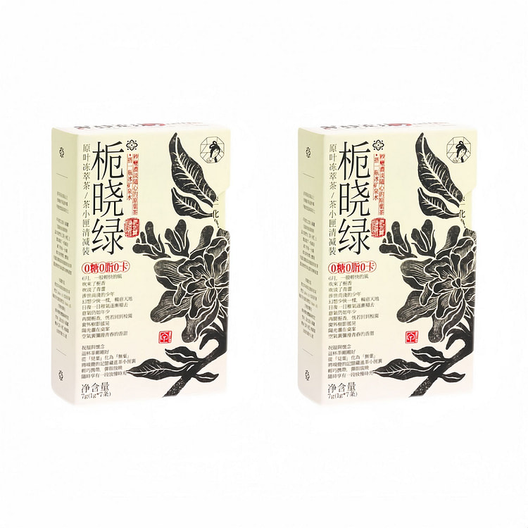 茶颜悦色茶小匣原叶冷萃茶栀香绿茶7g*2盒