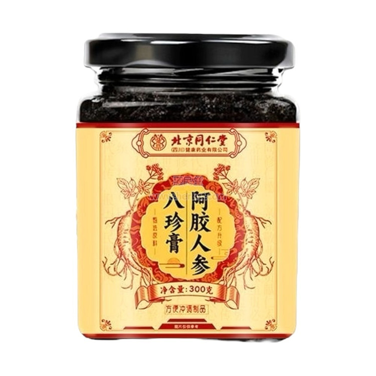 同仁堂 阿胶人参八珍膏 300克 补气养血 1 罐