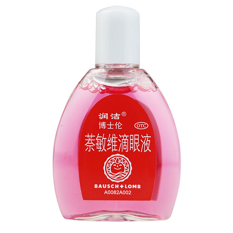 润洁 萘敏维滴眼液 15 毫升