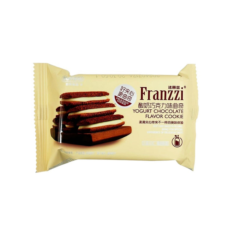 Chocolate Cookies Yogurt Flavor