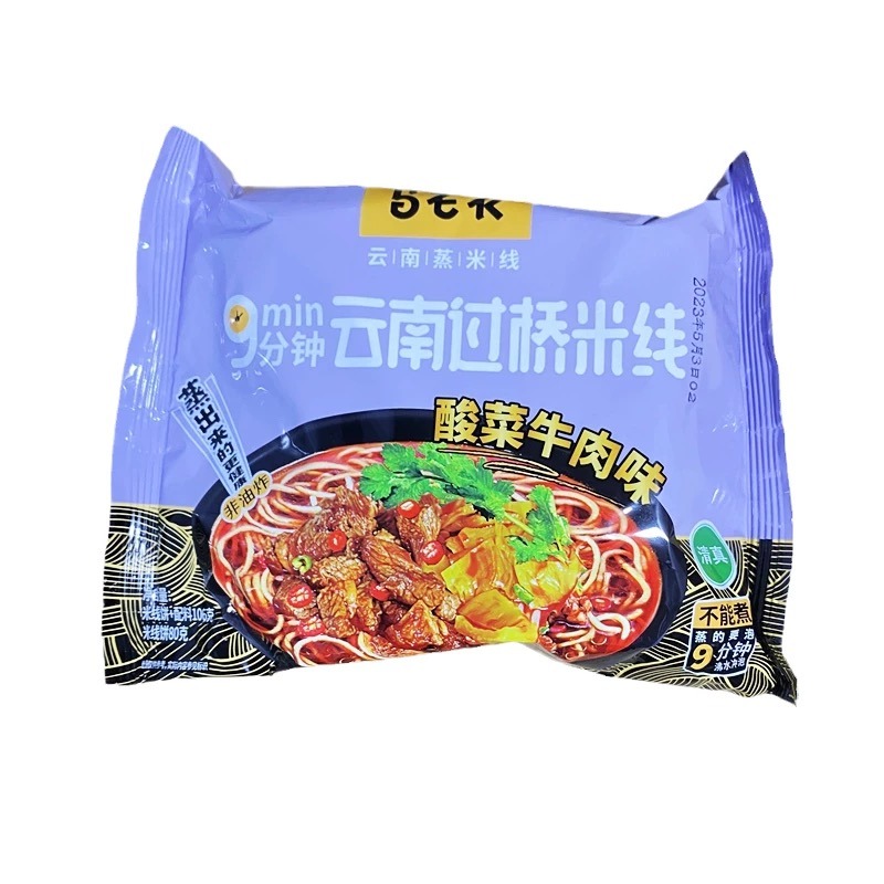 雲南馬老表過橋米線酸菜牛肉味 108 克