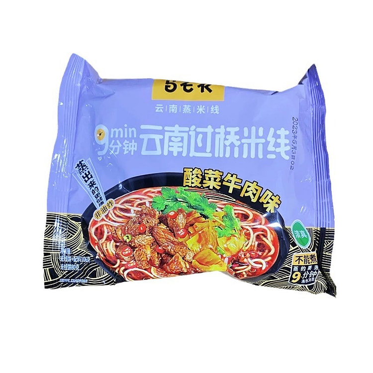 云南马老表过桥米线酸菜牛肉味