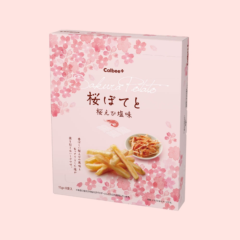カルビー・春限定 桜ぽてと 桜えび塩味 15gx8袋箱入り 1 box - Weee!