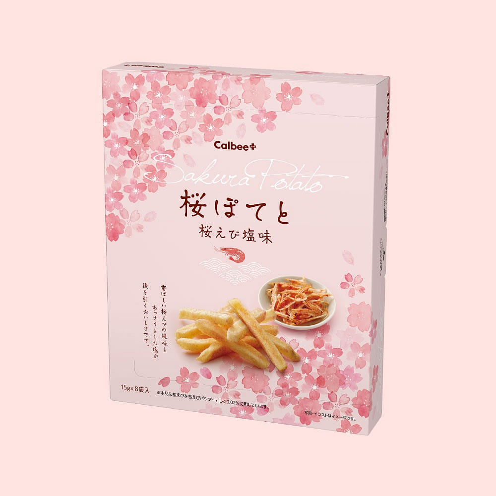 CALBEE Salt Sakura Shrimp Potato Chips 8 Bags 1 box