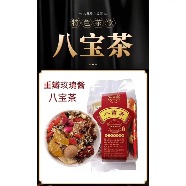 北纬47度低GI水果玉米脆嫩玉米杂粮主食低GI水果玉米