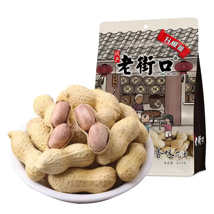 Old Street Garlic-Flavored Peanuts 400g 400 g