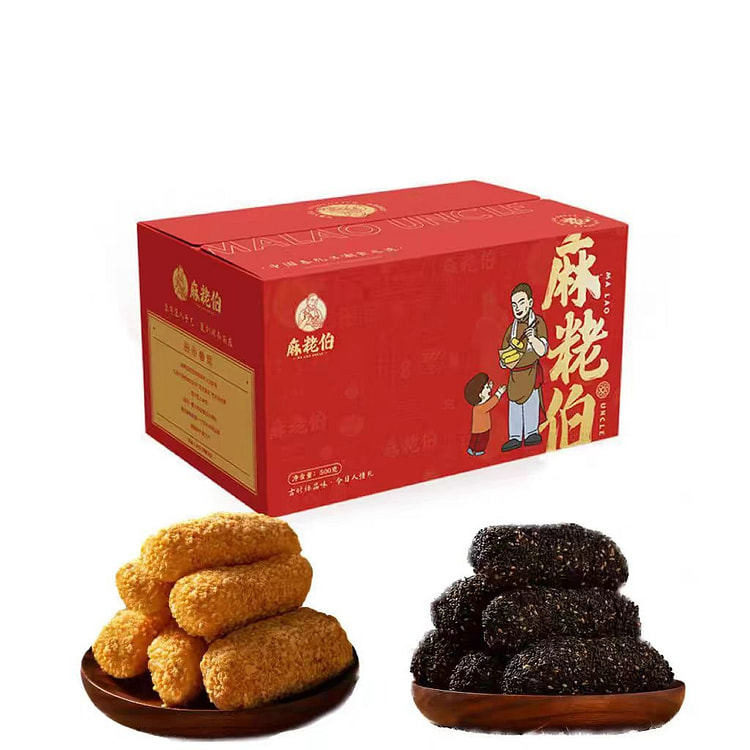 麻粩伯 麻枣【花生味+黑芝麻】福建老式糕点
