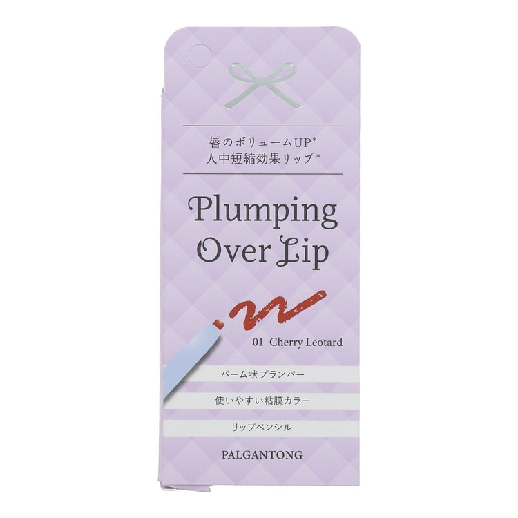 丰唇唇线笔 - 1 18 克