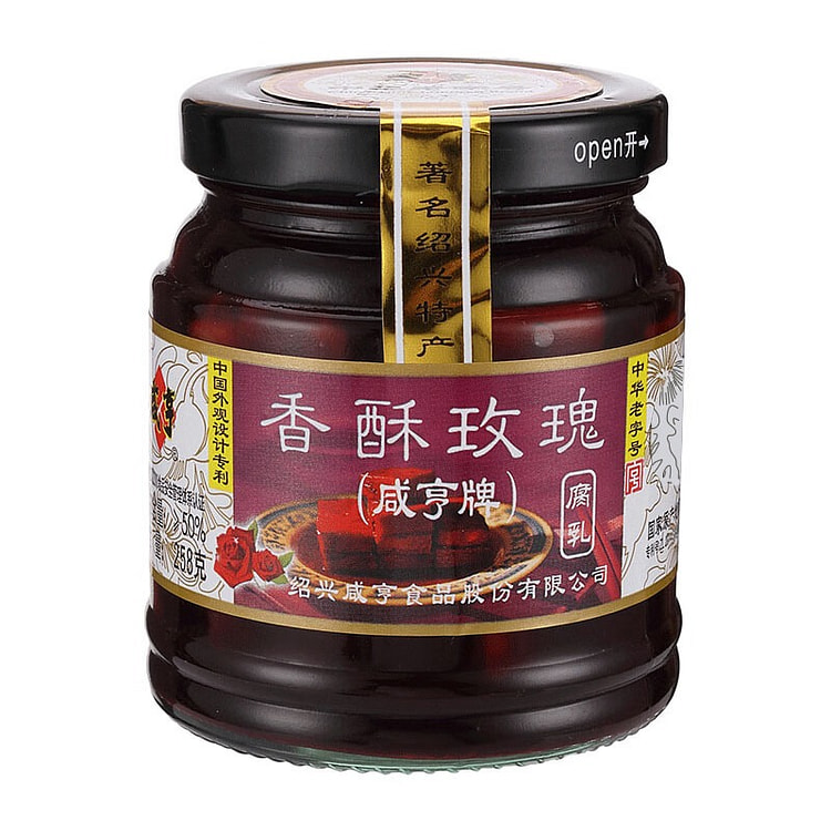 咸享 香酥玫瑰腐乳 调味品 下饭菜 258g