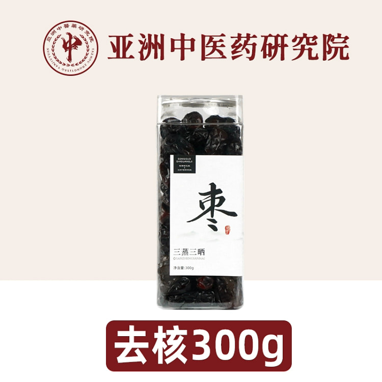 三蒸三晒红枣300g
