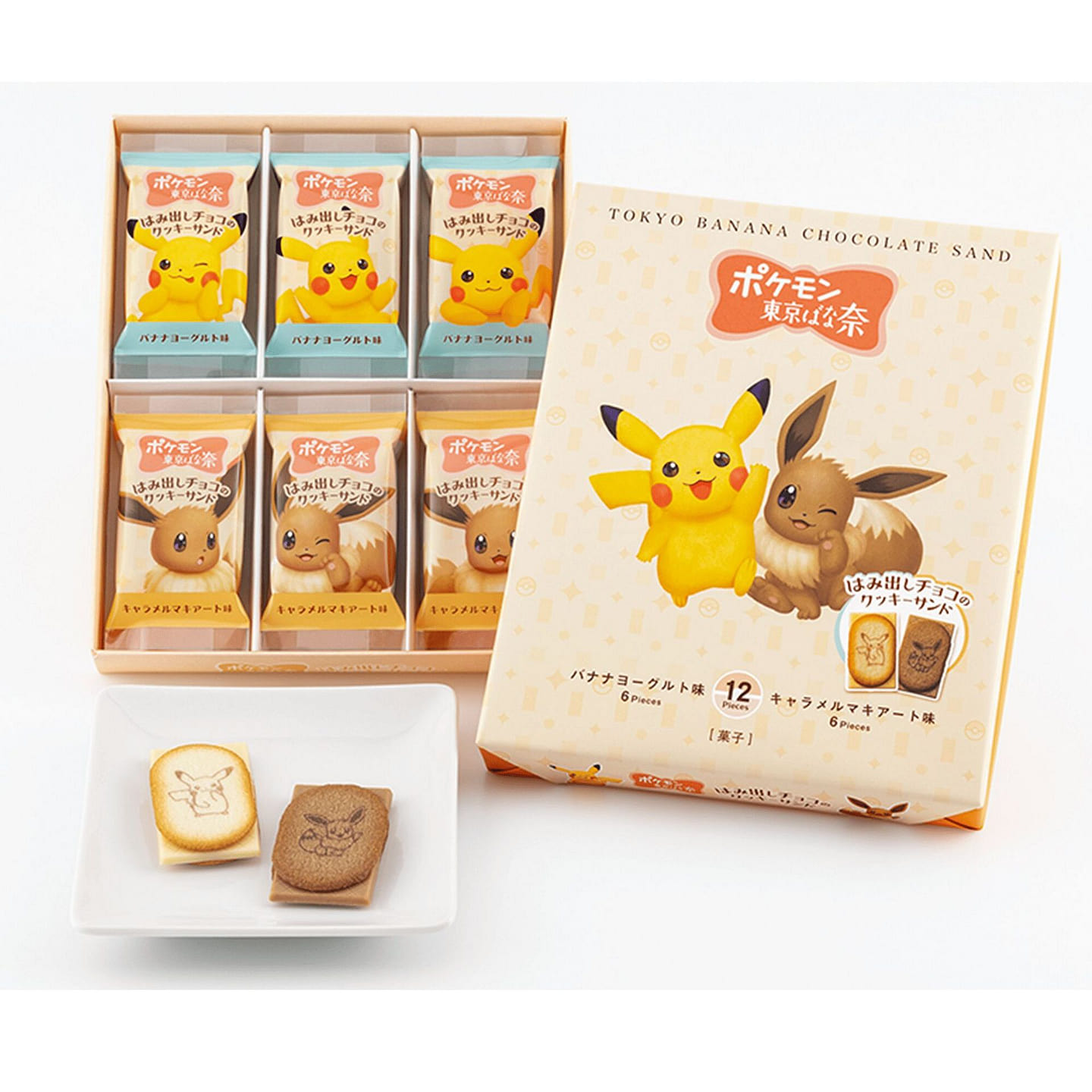 TOKYO BANANA POKEMON Chocolate Sandwich 12pc 1 each