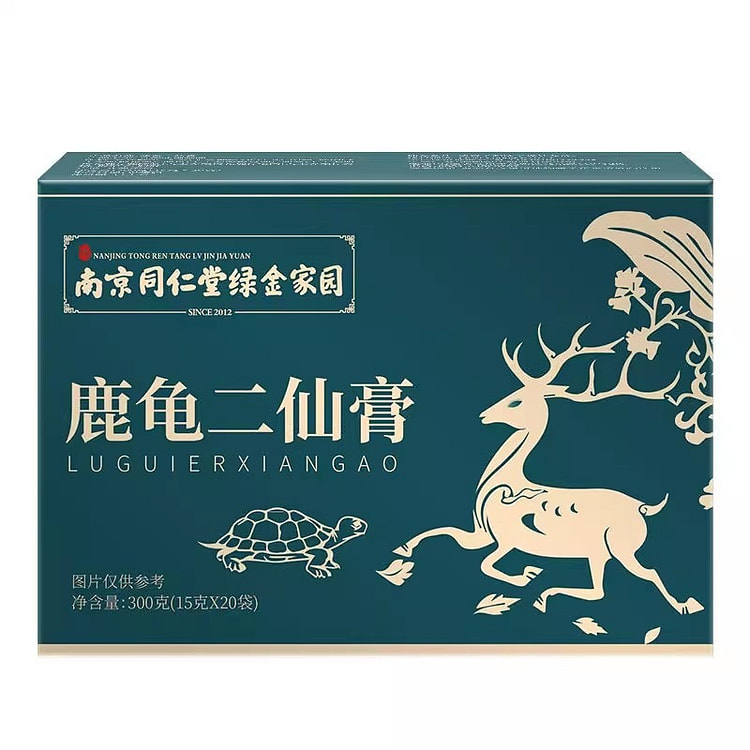 南京同仁堂 鹿龟二仙膏15g*20袋/盒二仙汤