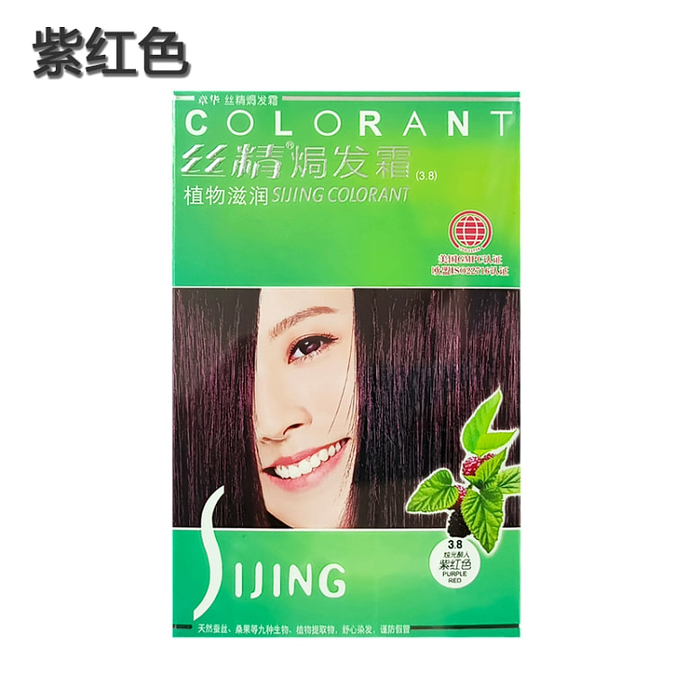 章华染发剂38紫红130ml*1盒