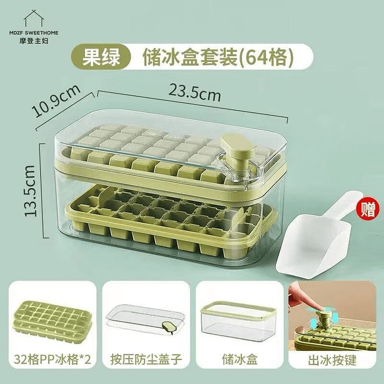 Modern Housewife Ice Cube Mould and Ice Box 1 box