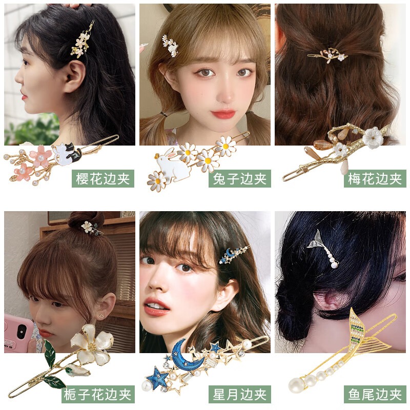 silkpin　6箱 BUNGEE ROPELACE | KIXSIX OFFICIAL ONLINE STORE