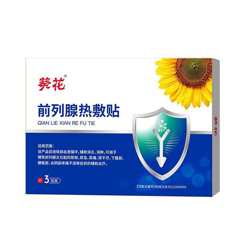 Prostate Relieve Pads 3pcs/box 20 Boxes 1 each