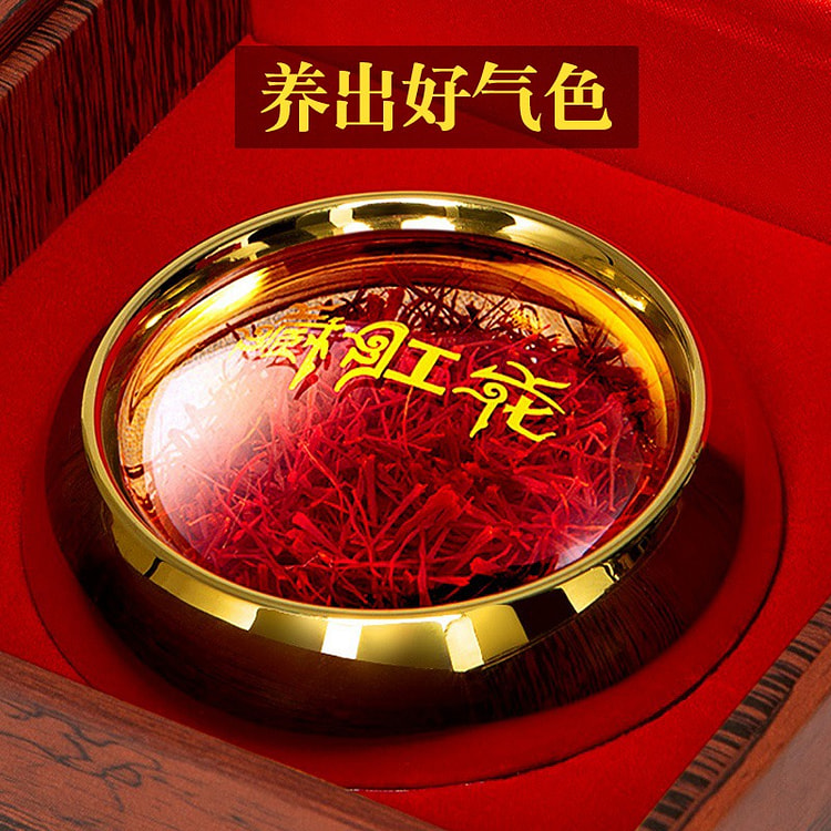 Super Wild Xizang Saffron Gift Box 5 g