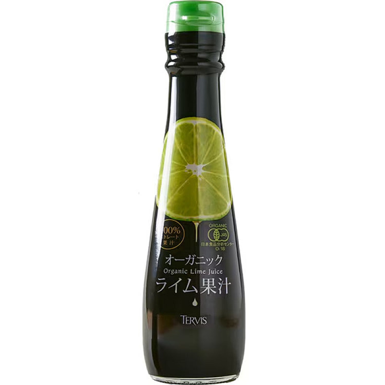 Tervis Organic Lime Juice 150ml 1 each