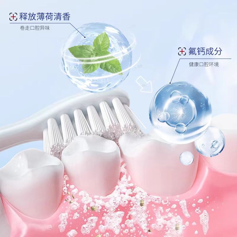 Kao☆ Kao Imported Toothpaste - Weee!