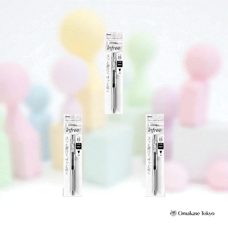 PentelEnerGel圆珠笔0.5毫米黑色墨水 30 克