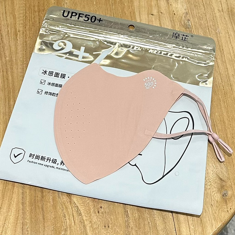 Mozhi UPF50+ Summer Sunscreen Mask 2 each