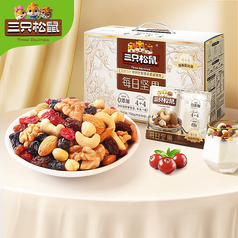 Three Squirrels Daily Nut Vitality Pregnant Mixed Snack Daily Nut 750 g