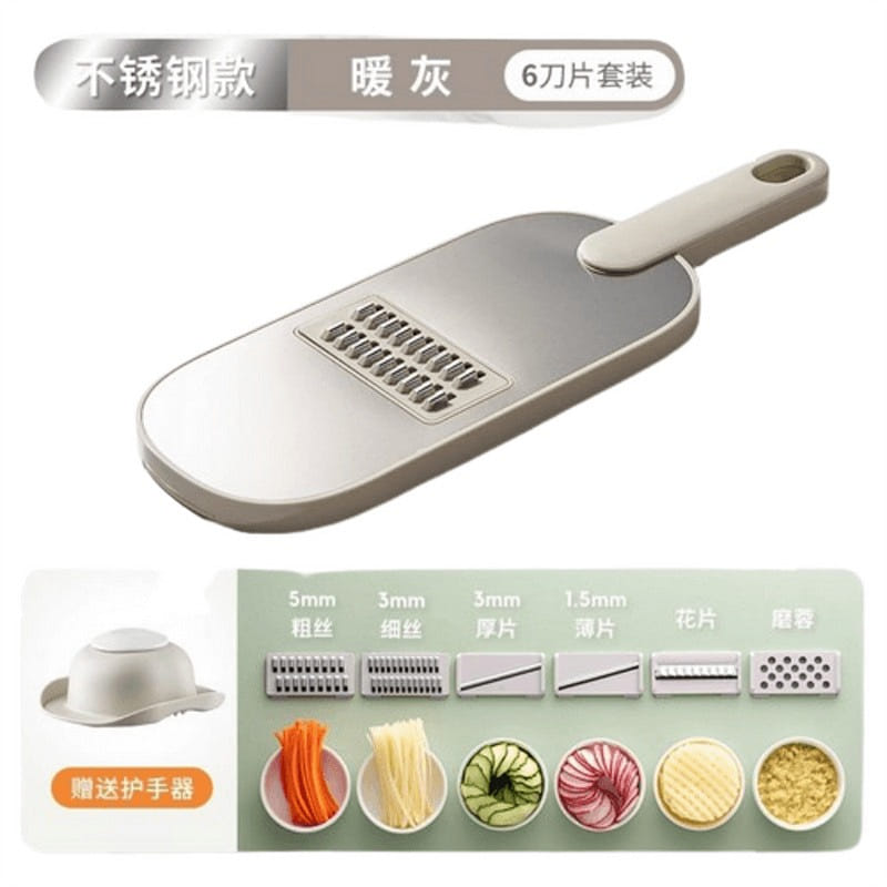 weee product zoom image