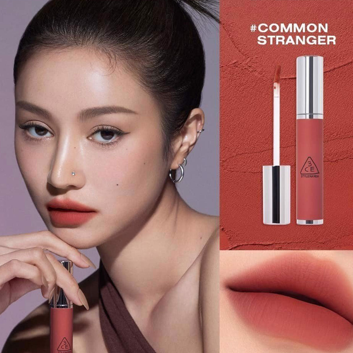 3CE Hazy Lip Clay #Common Stranger 4g - Weee!