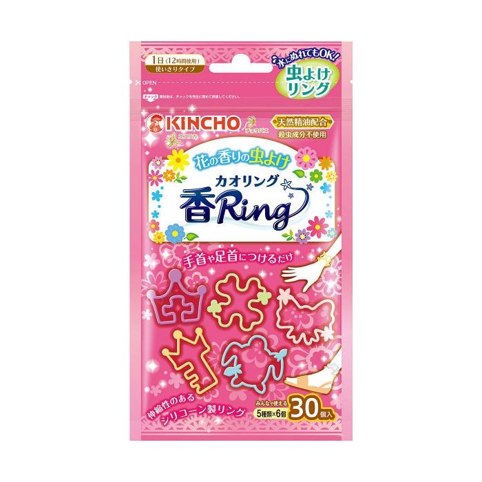 KINCHO Insect Repellent Ring (Flower Scent) 30 count