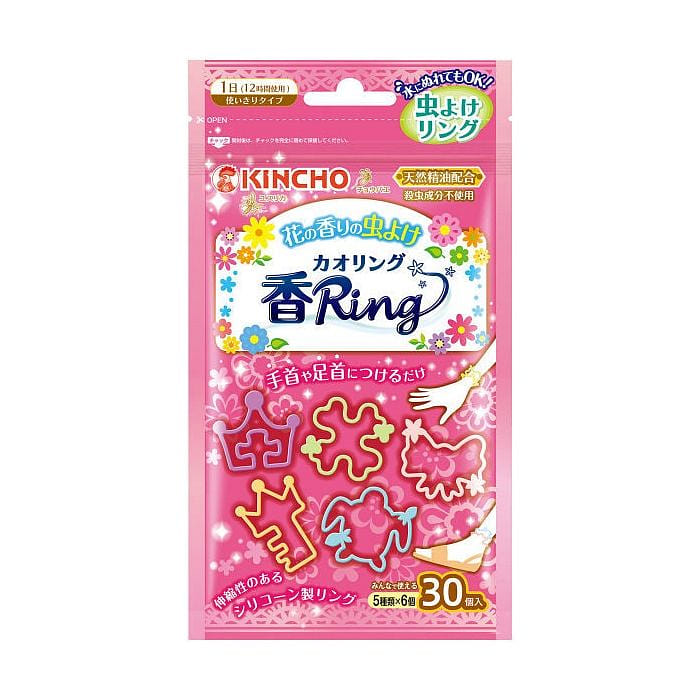 Kincho Insect Repellent Ring (Flower Scent) 30Pc 1 count