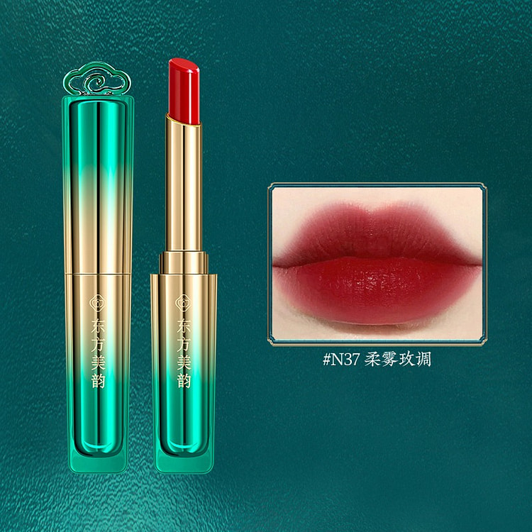 倾慕柔雾丝绒口红持久不沾杯显白N37#柔雾玫调 1 克