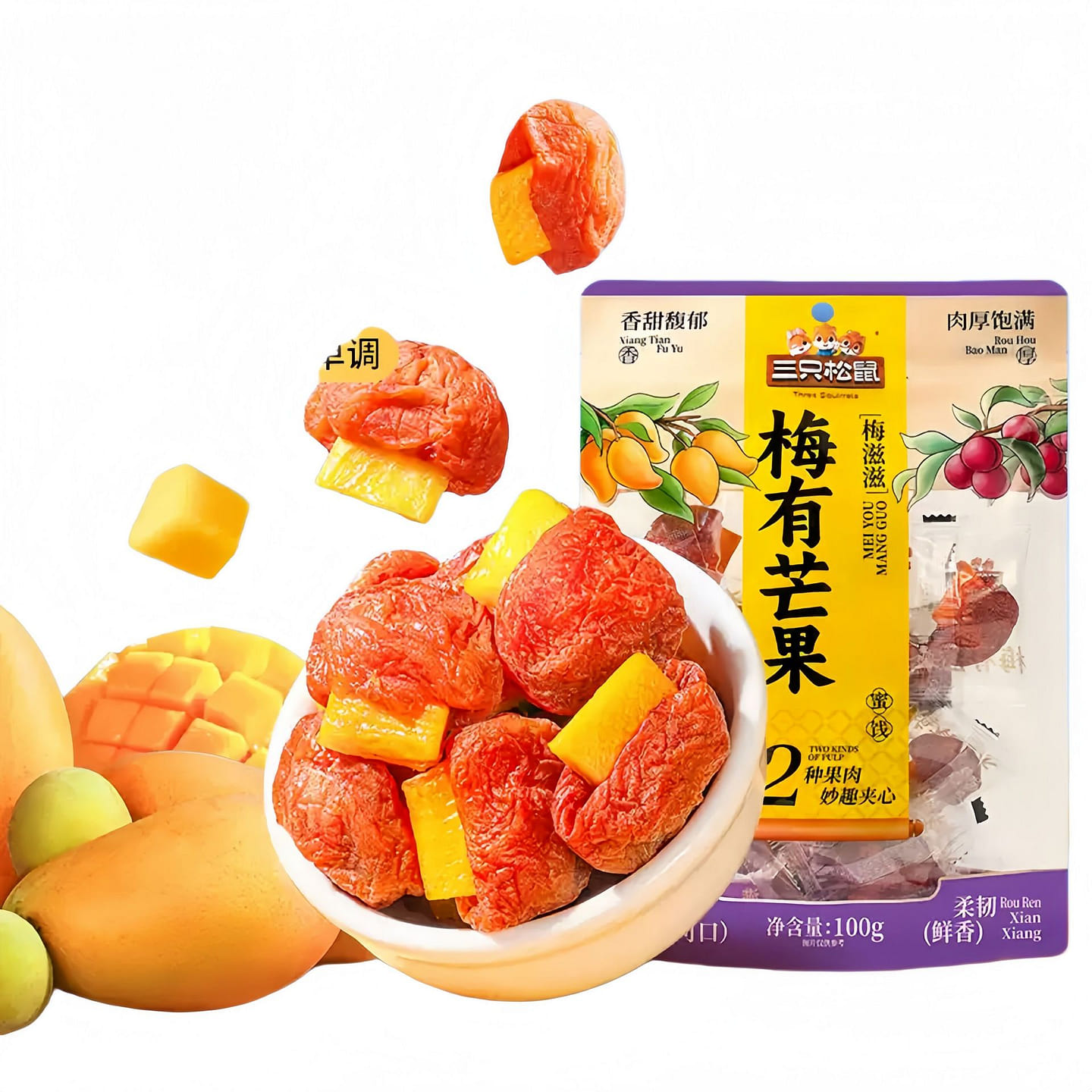 Three Squirrels Mango Plum 100g Bag Dried Fruit Sn 100 g