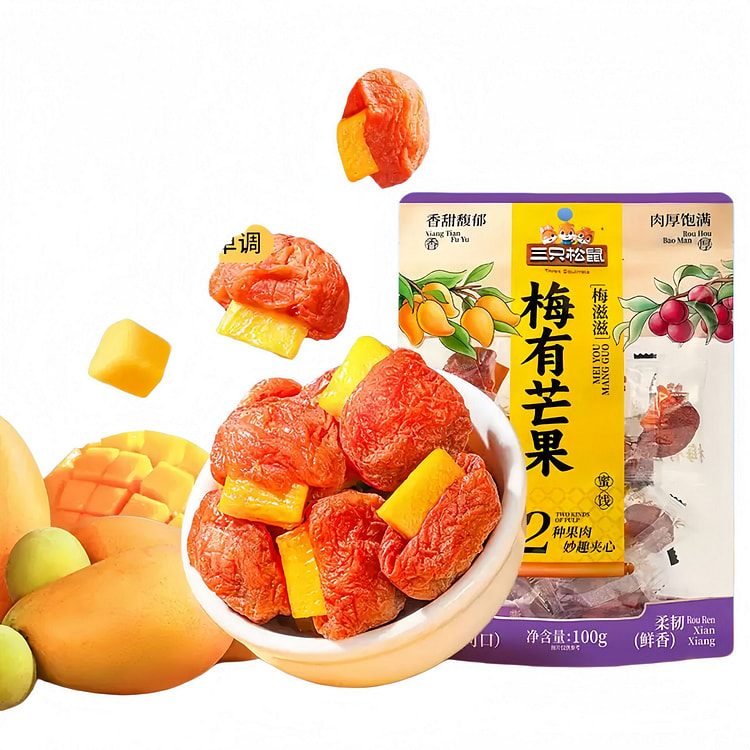 三只松鼠梅有芒果100g1袋果脯蜜饯梅子芒果干零食 100 克
