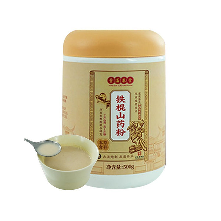 Yam powder meal replacement health 500g * 1 can