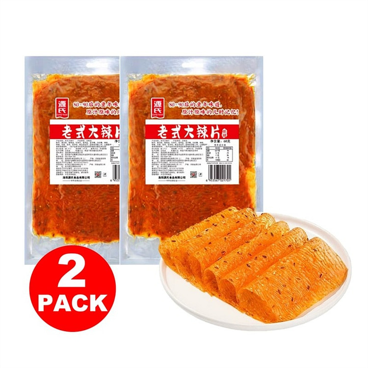 源氏 囤货机会老式大辣片 豆皮 68克*2袋 2 份