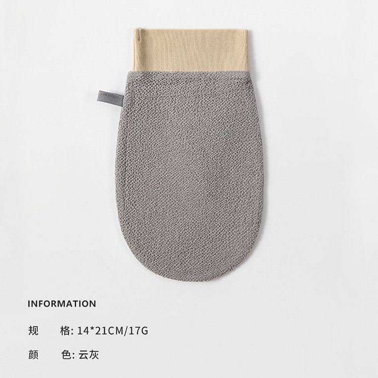 Sanli thin scrubbing towel cloud gray