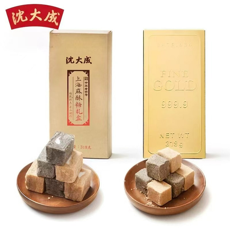 Shen Dacheng hard candy 318 g